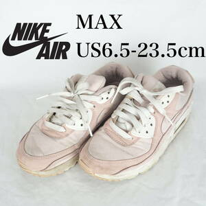 MK6614*NIKE AIR MAX*ナイキ*レディーススニーカー*US6.5-23.5cm*ピンク