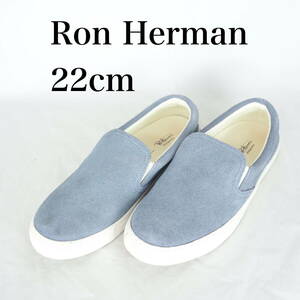 MK6616*Ron Herman*ロンハーマン*レディーススリッポンシューズ*22cm*デニム色