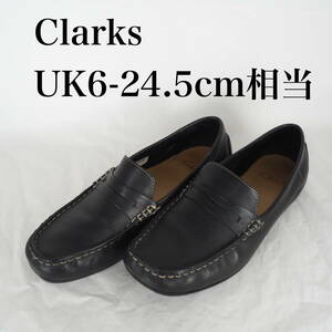 MK6745*Clarks*クラークス*レディースローファー*UK6-24.5cm相当*黒