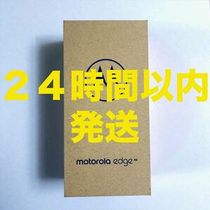 Motorola edge 40 SIMフリースマートフォン 8GB/256GB