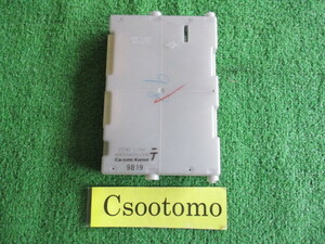 W6504■保証付■フーガ Y50■■エアコンアンプ■■27760-EJ74A/A06000A2821000/コンピューター■H21年■宮城県～発送◎発送サイズ A/棚K30