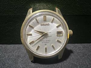 KING SEIKO 4402-8000 手巻き キングセイコー 25石 