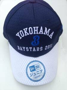 横浜ベイスターズ　Dena キャップ 帽子 ファンクラブ　グッズ　子供　女性　頭が小さい方　フリーサイズ　57-59 ニューエラ newERA レア