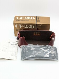 ★箱付き美品★Nikon ニコン CF-23D #001#0772