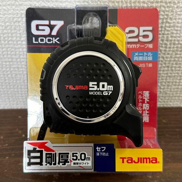 未使用品 Tajima タジマ スケール セフG7ロック25 5.0m SFG7L2550 白剛厚 焼き爪 コンベックス