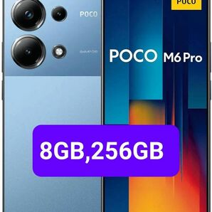 Xiaomi Poco M6 Pro 8GB/256GB　ブルー