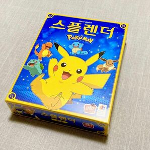 韓国限定スプレンダー　ポケモンバージョン未開封品 