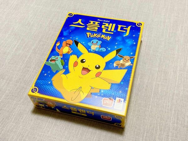 韓国限定スプレンダー　ポケモンバージョン未開封品 