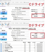 快速・静音！ Core i5-9500◆大容量メモリ32GB◆新品SSD(M.2)１TB◆使用０時間HDD 約１TB◆ProDesk 600 G5◆最新Win11Pro◆Office2021Pro_画像5