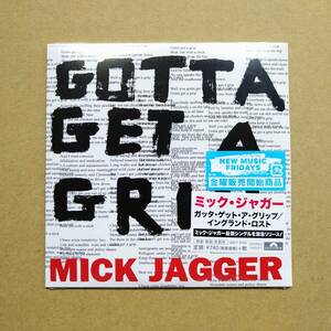 ミック・ジャガー MICK JAGGER ガッタ・ゲット・ア・グリップ/イングランド・ロスト Gotta Get A Grip/England Lost [CD] UICY-5133 国内盤
