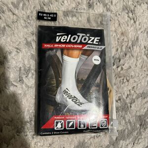 velotoze super light weight silicon shoes covers road bike white EU40.5-42.5