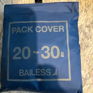 PACK COVER 20〜30 BAILESSザックカバー レインカバー 送料無料