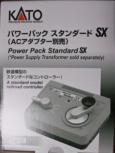 KATO 22-018 power pack standard SX * new goods unopened *