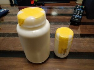 500ml いすゞ　シャモニーホワイト　38 塗料　関西ペイント　