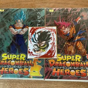 ドラゴンボールヒーローズ　クリアファイルとおまけ