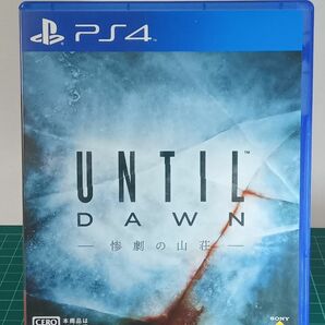 【PS4】 Until Dawn -惨劇の山荘- [通常版]