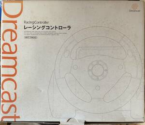 SEGA Dreamcast HKT-7400 レーシングコントローラ