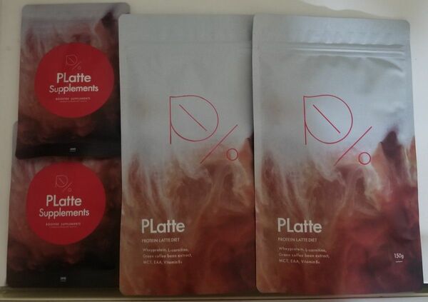 【即日発送】PLatte プラッテ 150g2袋&サプリ2袋 コーヒー 置き換え プロテイン たんぱく質 乳酸菌 カフェラテ味 