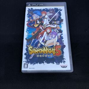 【PSP】 サモンナイト5 （SUMMON NIGHT 5）