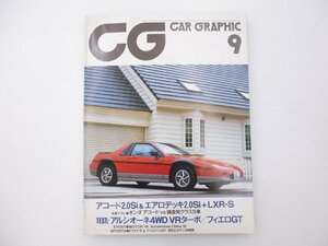 C5L CAR GRAPHIC/ポンティアックフィエロGT アコード2.0Si アルシオーネ デトロイトGP F1カナダ 65