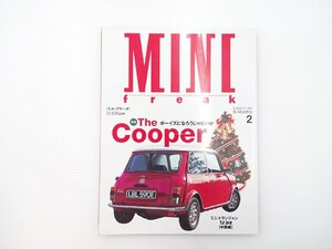 B4L MINI freak / Mini 850 Mini Cooper 1300 Mini VAN Mini 1000 Mini Cooper 35thANNIVERSARY Mini may fair 1.3i TheCooper 65