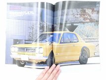 A5L NostalgicHero/スカイラインHT2000GT-R トヨタ2000GT コンパーノスパイダー ホンダNⅢ360ツーリングS ランサーセレステ1400GSL 65_画像3