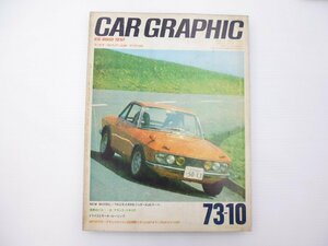 C3L CAR GRAPHIC/ Lancia full vi a coupe 1600HF Audi 80 Jaguar XJ6 coupe England GP Holland GP 65