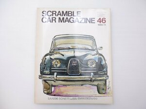 C2Ls Clan bru car magazine / Saab 96so net BMW2002 turbo 65