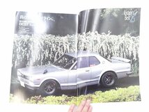 A5L NostalgicHero/スカイライン2000GT-R フェアレディ240ZG トヨタ2000GT ブルーバード1600SSS ベレット1600GTR クラウン シルビア 65_画像3