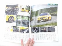 A5L MotorMagazine/ルノーメガーヌR.S.トロフィー アウディQ4eトロン ポルシェ911 VWゴルフ8 フェラーリポルトフィーノM ベンツCクラス 65_画像3