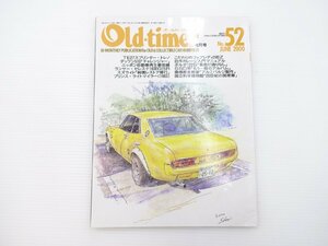 B5L Old-timer/フェアレディ240Z トヨタセリカ ブルーバード510 ランサーセレステ ボルボ122S スバル360コンバートEV フィアット500 65