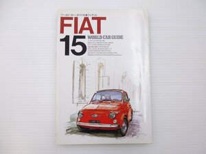 F1L world car guide 15 Fiat 65