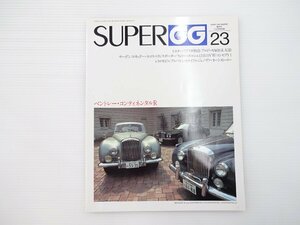 E5L SUPERCG23/ Bentley Conte .nentaruR alpine A610 Publica Porsche retro mo Bill 94o- stay n Healey sprite Mk-Ⅳ 65