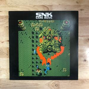LP game * music SNK GAME MUSIC. number layer .atenaTANK.ASO[G.M.O.RECORDS: explanation attaching :ALR-22910]