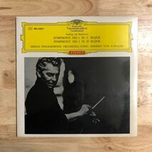 LP 5月18日(土)までの期間限定出品 HERBERT VON KARAJAN ヘルベルト・フォン・カラヤン 国内盤レコード6枚セット_画像3