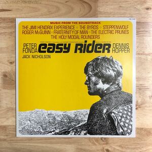 LP 70年代カウンターカルチャーを代表する名作 O.S.T./EASY RIDER イージー・ライダー[国内盤:解説付き:DENNIS HOPPER/JIMI HENDRIX/BYRDS]