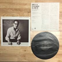 LP BILL EVANS ビル・エヴァンス 国内盤7枚セット WALTZ FOR DEBBY：SUNDAY AT THE VILLAGE VANGUARD：AT THE MONTREUX JAZZ FESTIVAL..etc_画像4