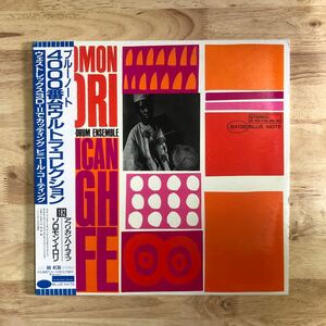 LP BLUE NOTE最後の復刻シリーズ SOLOMON ILORI AND HIS AFRO-DRUM ENSEMBLE ソロモン・イロリ/AFRICAN HIGH LIFE[帯:解説付き:BST 84136]