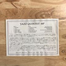 LP 澤野工房 2007年限定プレス JAZZ QUINTET 60 ジャズ・クインテット 60/S.T.[コーティング/フリップバック: MLP15124:ALLAN BOTSCHINSKY]_画像3