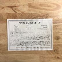 LP 澤野工房 2007年限定プレス JAZZ QUINTET 60 ジャズ・クインテット 60/S.T.[コーティング/フリップバック: MLP15124:ALLAN BOTSCHINSKY]_画像4