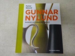 [GUNNAR NYLUND]Petter Eklund0HISTORISKA MEDIA|gnna- Neal ndo work compilation 0 ceramic art 