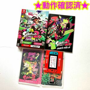 スプラトゥーン2 イカすデビューセット