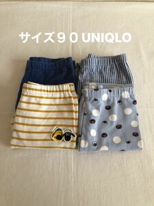 男の子・女の子９０サイズ　レギンス４枚セット　　※すべてUNIQLO