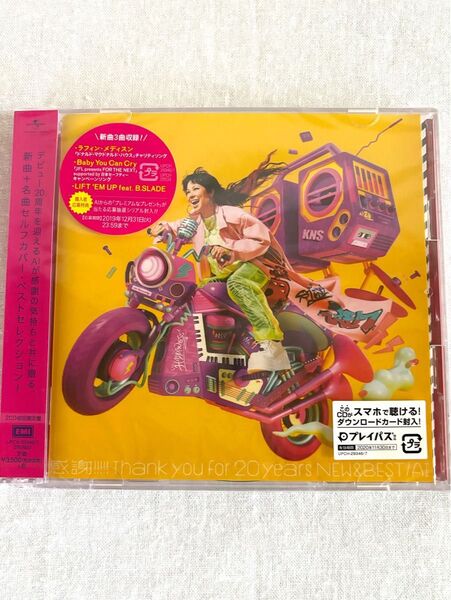 感謝Thank you for20yearsNEW&BEST/AI 新品 ※キーホルダー付き