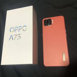 美品! OPPO A73 SIMフリー 予備用保護ガラス付きの画像1