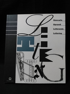 Letterando - Lettering (Italian) Paperback by Giancarlo Iliprandi (Author)