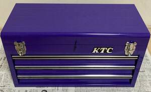 KTC SK×0213PU2 チェスト 3段3引出し パープル 特別色