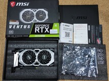 MSI GeForce RTX 2070 SUPER VENTUS OC_画像1