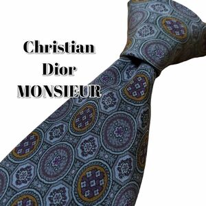 ★Christian Dior MONSIEUR★　グレー系　総柄