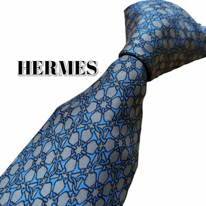 ★HERMES★　エルメス　ブルー×グレー系　総柄　フランス製